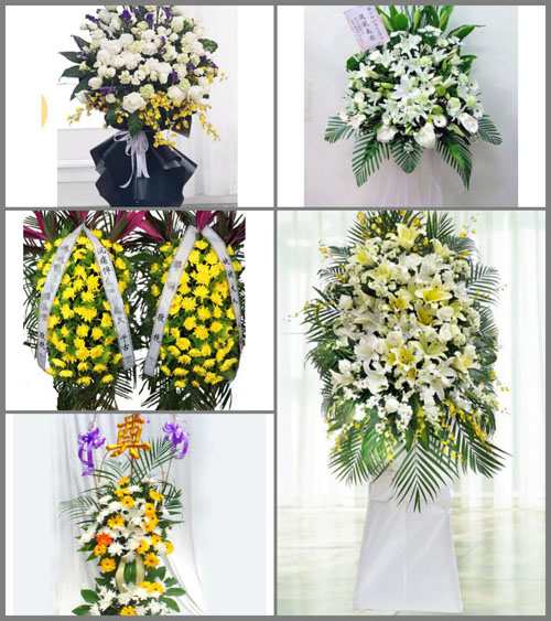 贵州毕节市赫章县珠市乡兴营村白事花篮预定