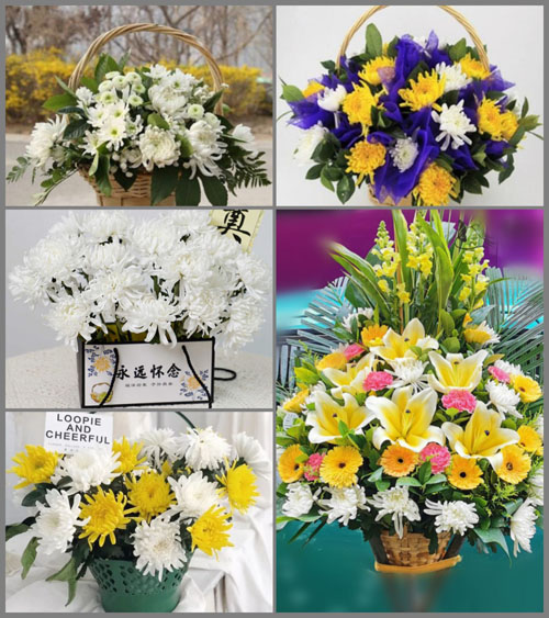 贵州毕节市赫章县珠市乡兴营村白事提篮配送
